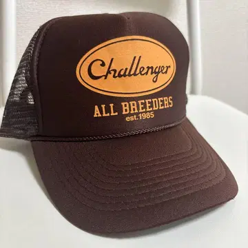 Challenger CAP 브라운