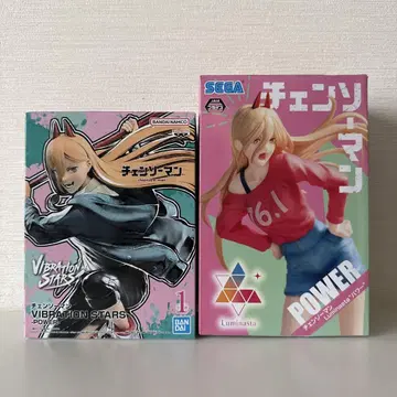 VIBRATION STARS & Luminasta POWER 피규어 세트