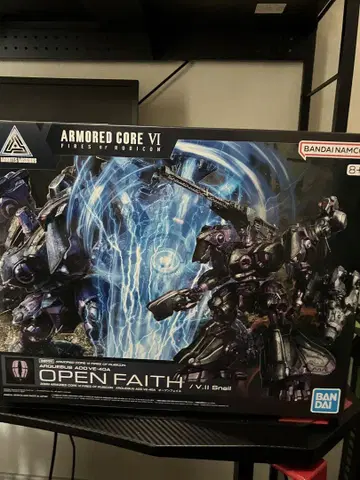 ARMORDED CORE VI