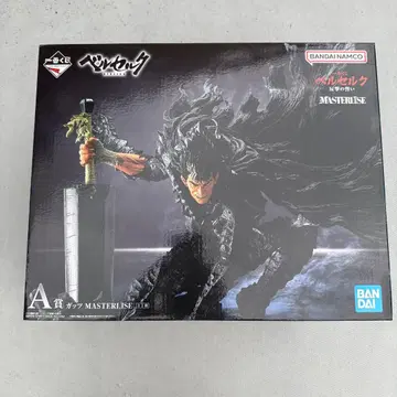 베르세르크 제일복권 반격의 맹세 A상 갓츠