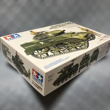 TAMIYA M8 Howitzer Motor Carriage 1/35