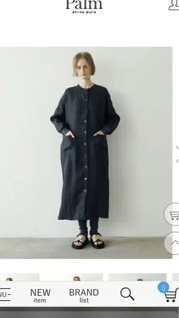 Mochi 셔츠 원피스