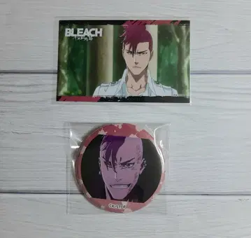 BLEACH 프린세스 카페 바즈비