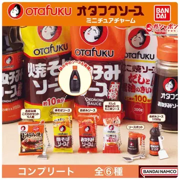 오타후쿠 소스 미니어처 참 가챠 컴플리트 전 6종
