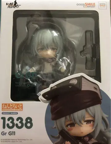 넨도로이드 1338 소녀전선 Gr G11