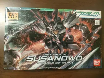 HG 스사노오 1/144