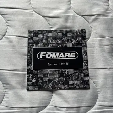FOMARE Heroine