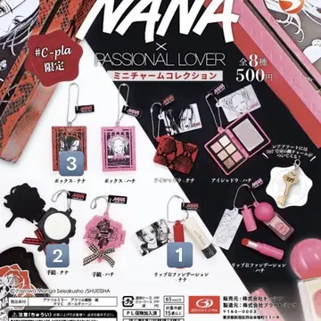 NANA 미니 참 컬렉션 가챠 가챠가챠 나나 6개 세트