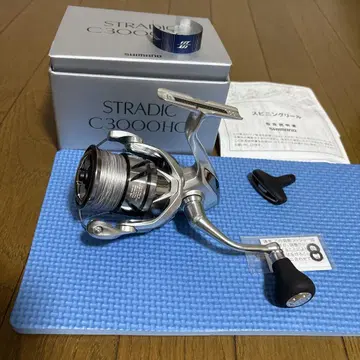 SHIMANO STRADIC C3000HG 스피닝 릴