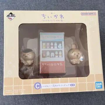 치이카와 제일복권 C상 뽀드득! 목욕 후 피규어 토끼 밤만쥬