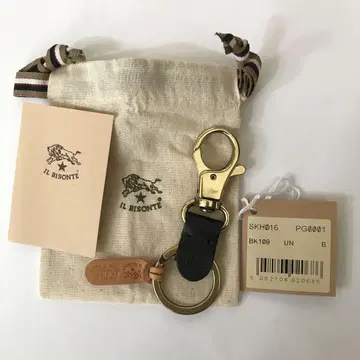 미사용 새상품 IL BISONTE 키링 반지 블랙 남녀 인기