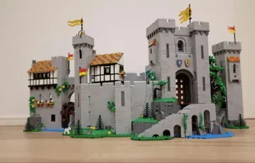 LEGO 레고 10305 라이온 기사 성 외 상자 없음 정품