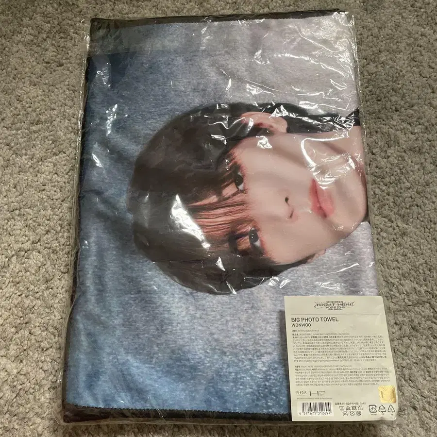 1번째 상품 이미지