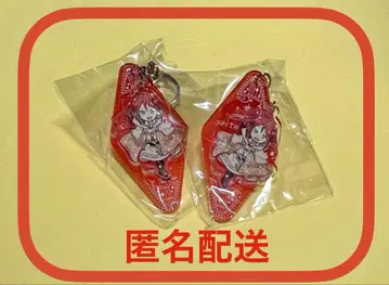 빨강머리 백설공주 C상 모텔 키링 백설