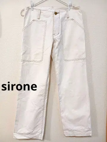 sirone 화이트 데님 와이드 팬츠 큰 포켓 사이즈 1