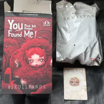 [정품] 스컬 팬더 You Found Me! Sandman 봉제 인형