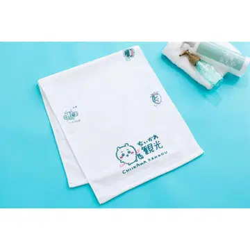 치이카와(먼작귀) 관광 페이스타월