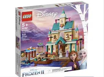 LEGO Disney 겨울왕국 2 아렌델 성 쥬얼리 박스