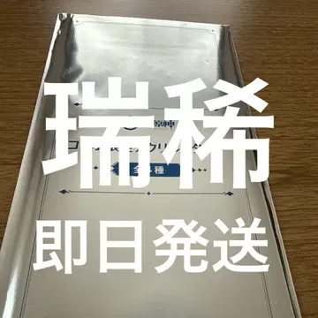 원신 콜라보 한정판 아크릴 스탠드 미즈키