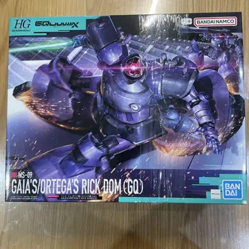 HG MS-09 GAIA'S/ORTEGA'S RICK DOM (GQ)