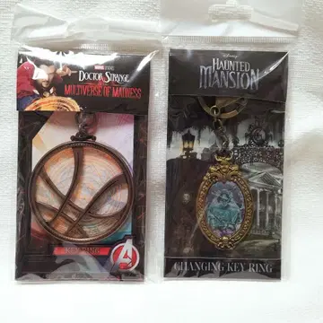 Doctor Strange & Haunted Mansion 키링