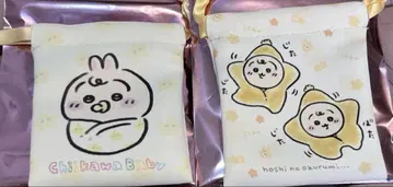 치이카와 (먼작귀) Chiikawa Baby 트레이딩 미니 복조리