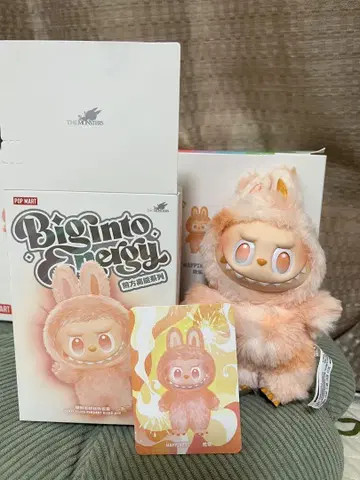 러브부 봉제 인형 펜던트