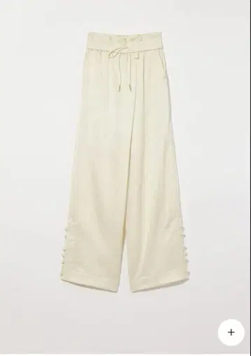 Eaphi crush satin wrap frill pants