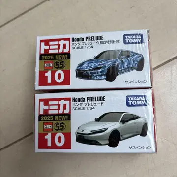 Honda Prelude 1/64 미니카 2대 세트