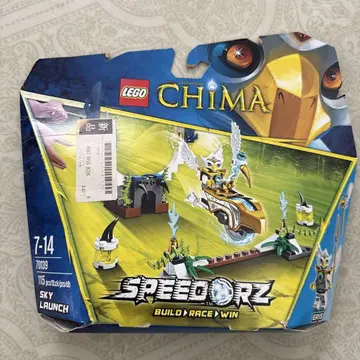 [ LEGO ] 레고 치마 70139 스카이 출시 CHIMA 미개봉