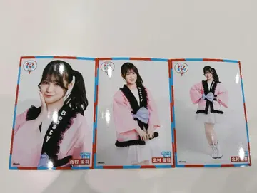 NGT48 Boosty 팬 축제 2025 브로마이드 키타무라 유우하 컴프