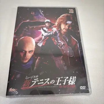 뮤지컬 신 테니스의 왕자님 the 4th stage DVD 미개봉 새상품