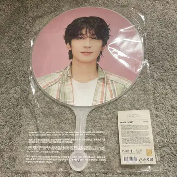 seventeen 세부치 carat land 2024 부채 원우