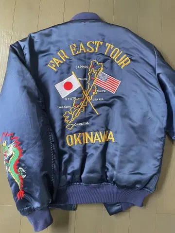 80s 수베니어 자켓 초레어 코리잔 스카잔 퀼팅