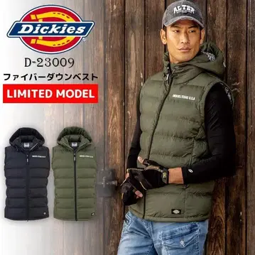 디키즈 다운 베스트
