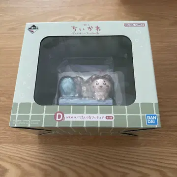 치이카와 제일복권 D상 귀여워? 세면대 피규어
