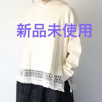 kittle 키틀 아이보리 후드 부착 트레이닝복 F 사이즈