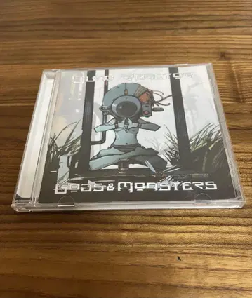 gods & monster / juno reactor