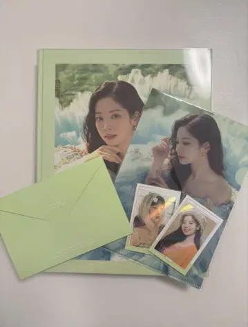 [ Yes, I am Dahyun. ] TWICE [ 구매 혜택 포함 ]