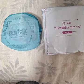 원신 스시로 몽환월서 에코백