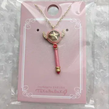 카드캡터 사쿠라 목걸이 별의 지팡이