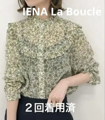 IENA La Boucle 플라워 프린트 프릴 블라우스