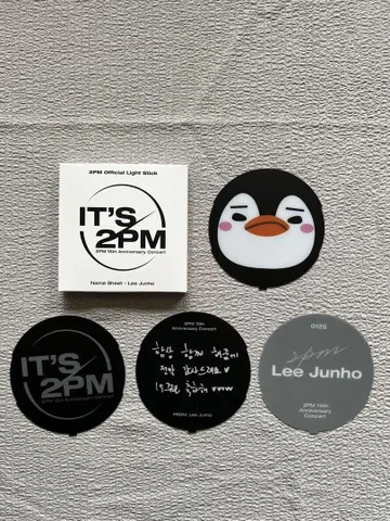 2PM 15주년 투어 굿즈 준호 IT'S 2PM JUNHO