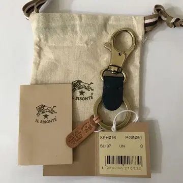 미사용 새상품 IL BISONTE SKH016 네이비 키링 키링