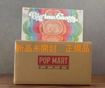 [ 정품 ] big into energy lububu 러브브 모듬 박스