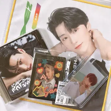 ATEEZ