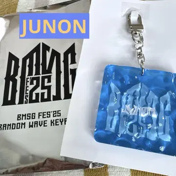 BMSGFES'25 랜덤 웨이브 키링 BE:FIRST 준노
