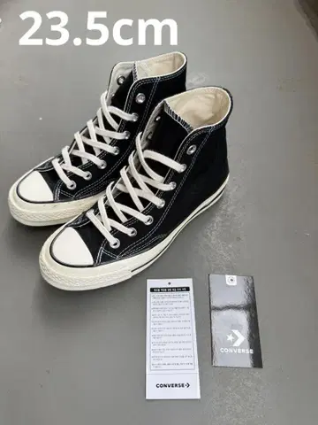 converse / 척테일러 23.5cm 블랙