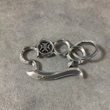 딜 디자인 블레이드 잭 키체인 키링 실버 놋쇠