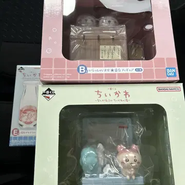 치이카와 제일복권 B상 D상 E상